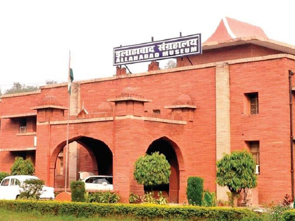 destination Museum Prayagraj